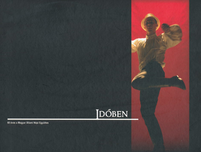 idoben 60MANE
