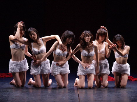 BATIK SHOKU 1 Photo by Koichiro Saito